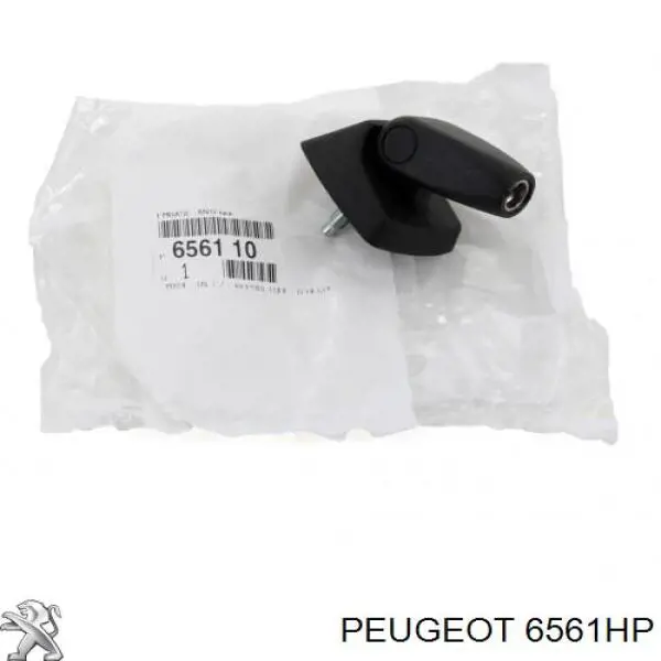 Шток антени Peugeot/Citroen 6561HP ціна, від  USD