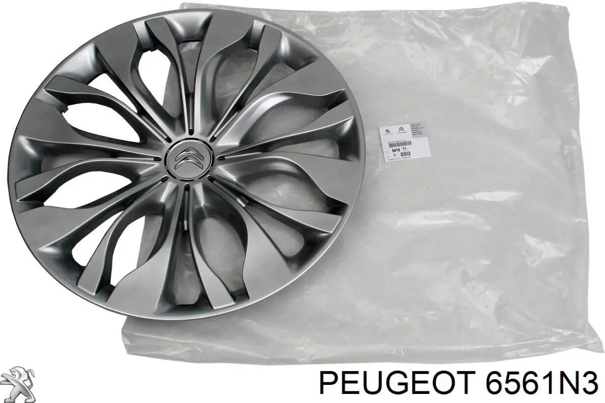 Шток антени Peugeot/Citroen 6561N3 ціна, від 10.91 USD
