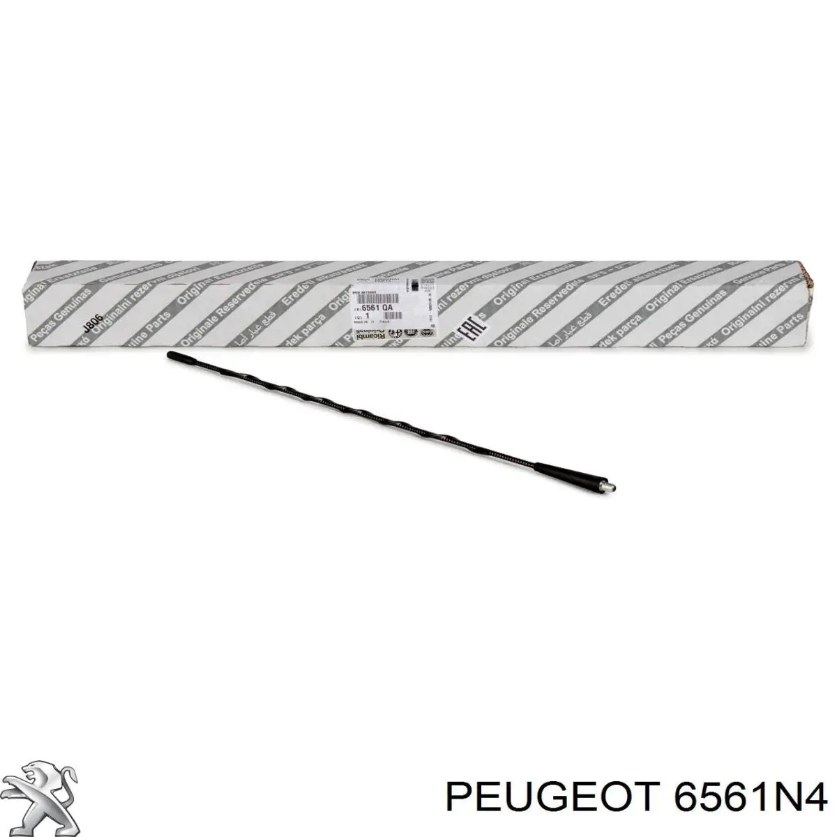 Антена Peugeot/Citroen 6561N4 ціна, від 9.88 USD