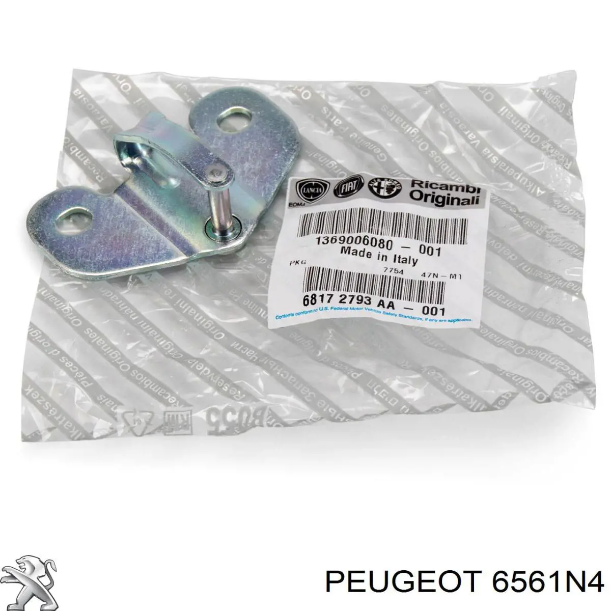 Купити 6561N4 Peugeot/Citroen Антена