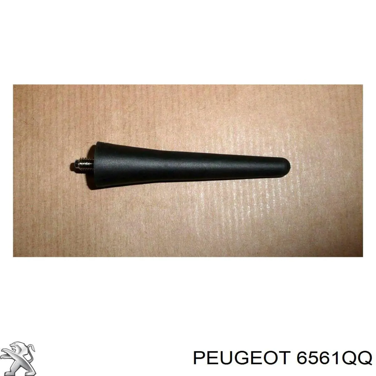 Купити 6561QQ Peugeot/Citroen 