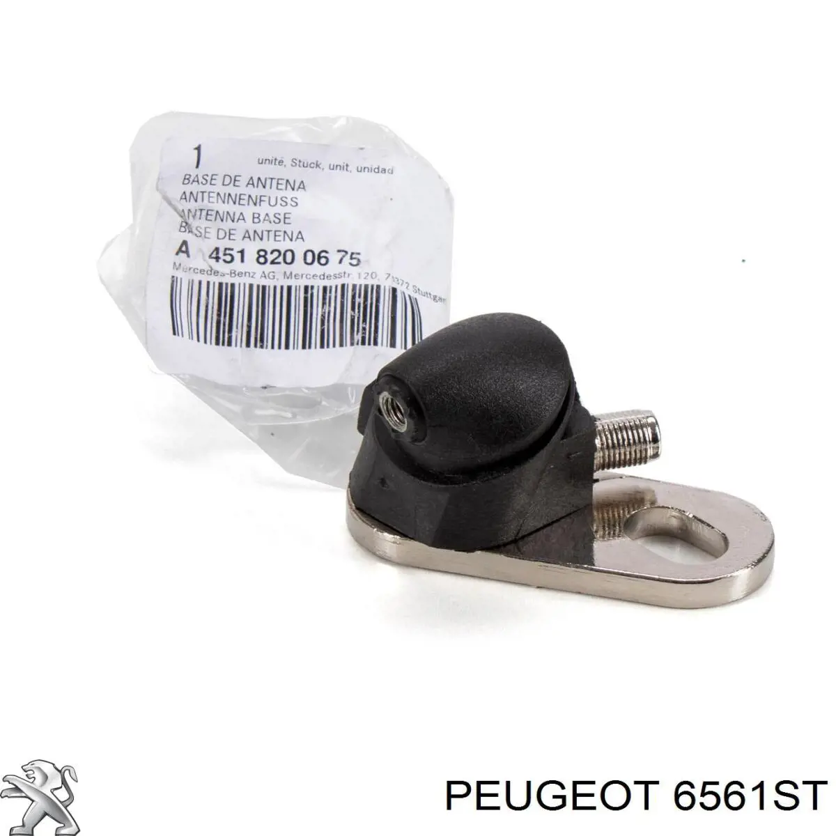 6561ST Peugeot/Citroen Шток антени