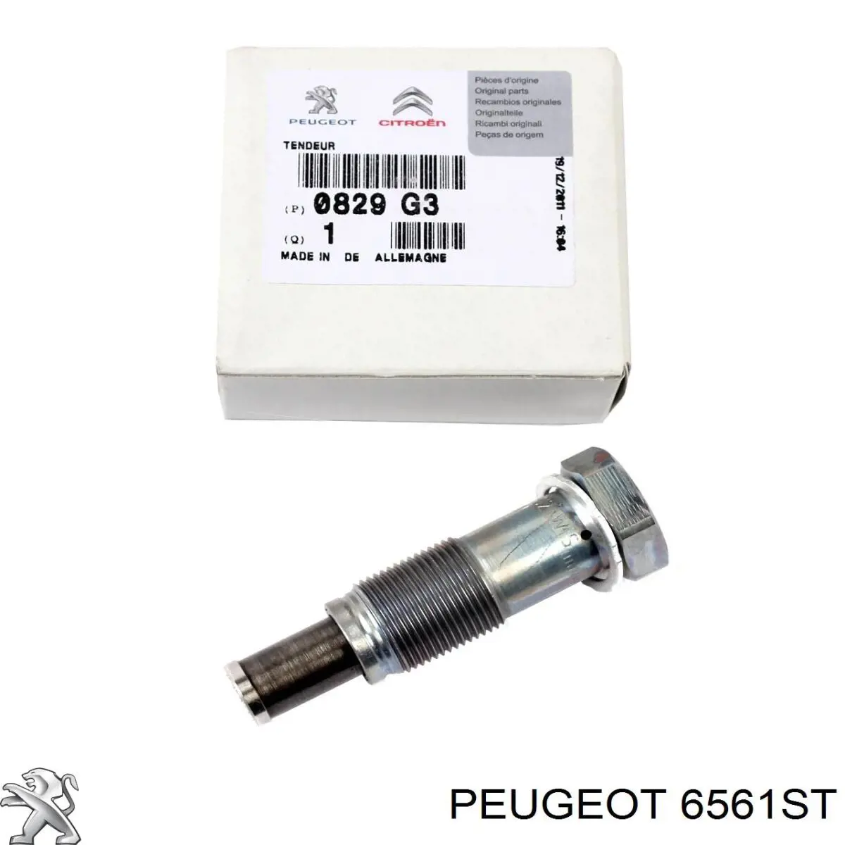 Шток антени Peugeot/Citroen 6561ST ціна, від 8.05 USD