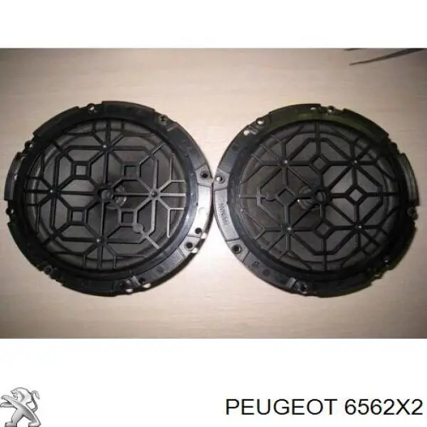 Купити 6562C4 Peugeot/Citroen Динамік передньої двері