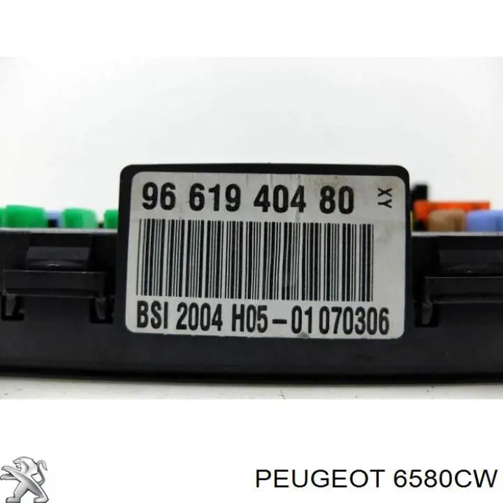  Peugeot/Citroen 6580CW ціна, від 76.01 USD