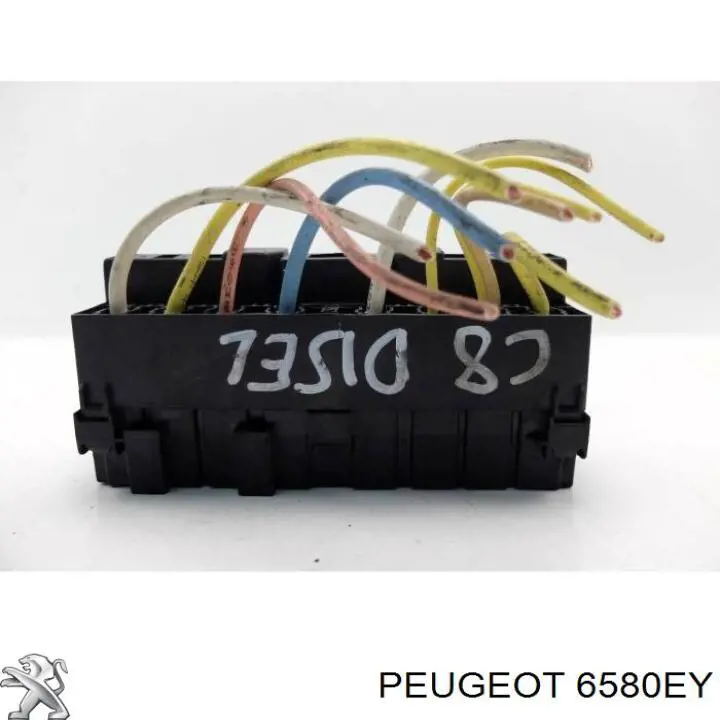 Блок запобіжників задній, салонний Peugeot/Citroen 6580EY ціна, від 97.56 USD