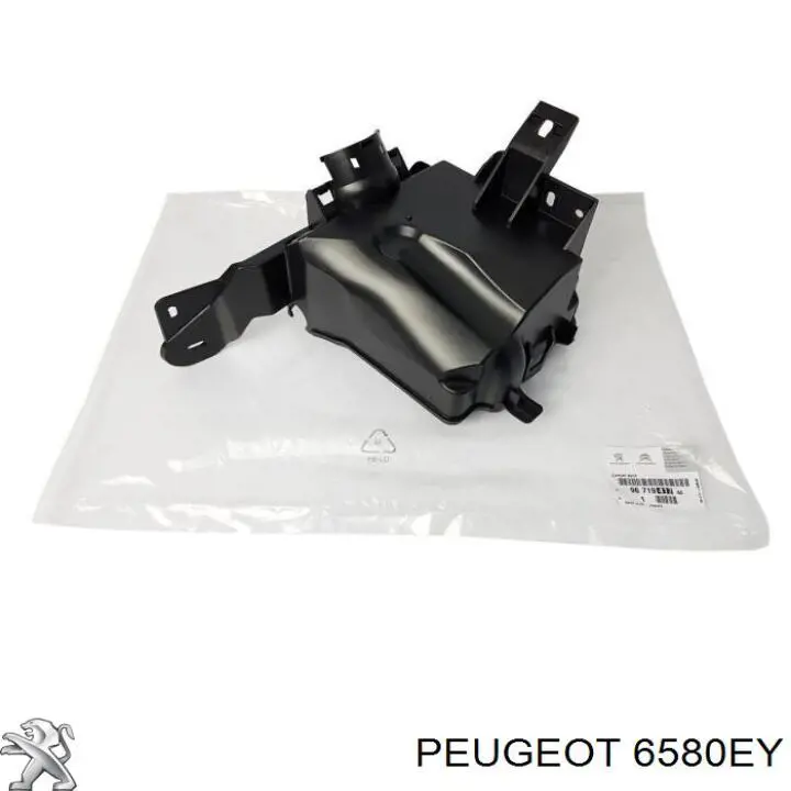 Блок запобіжників задній, салонний 6580EY Peugeot/Citroen