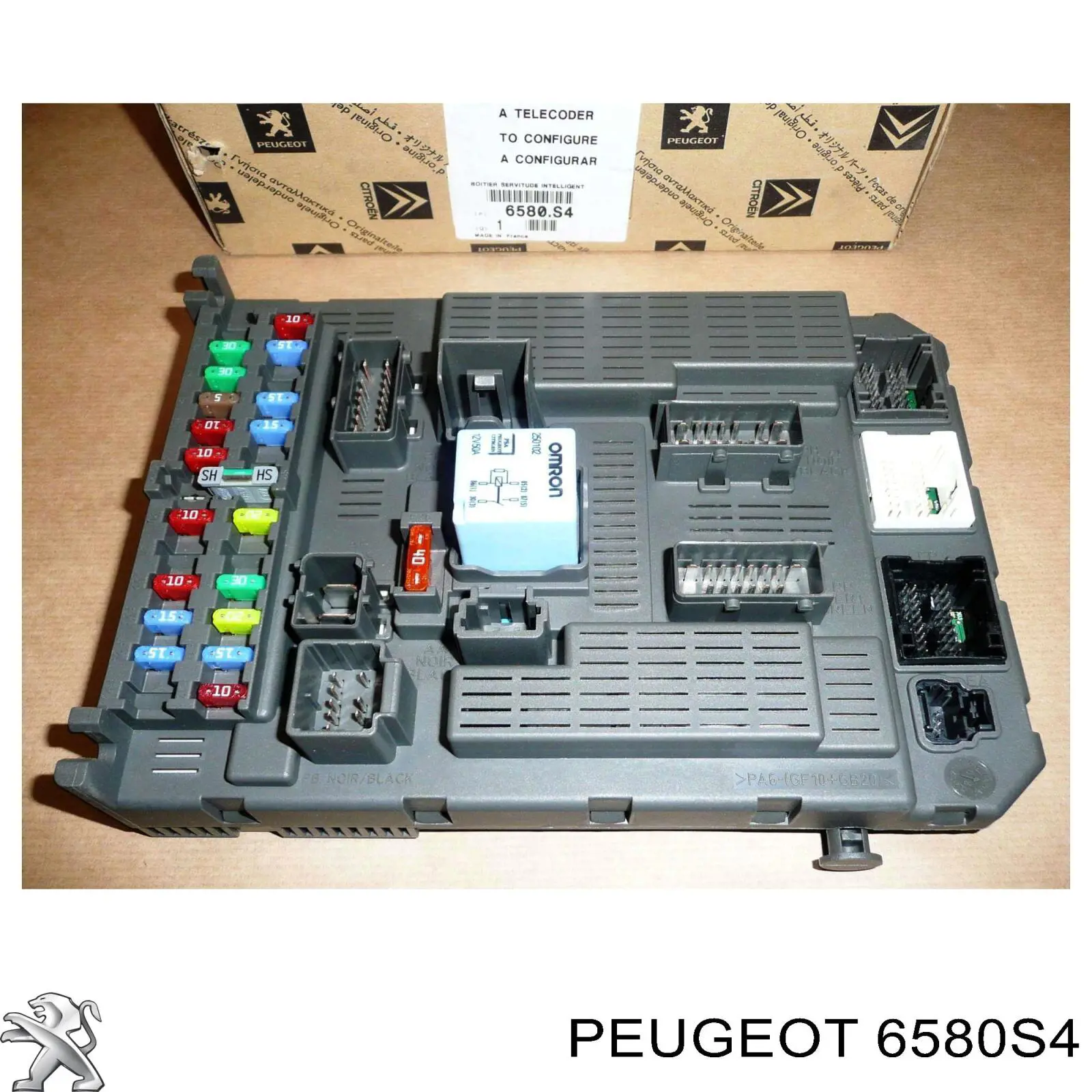 Купити 6580S4 Peugeot/Citroen 