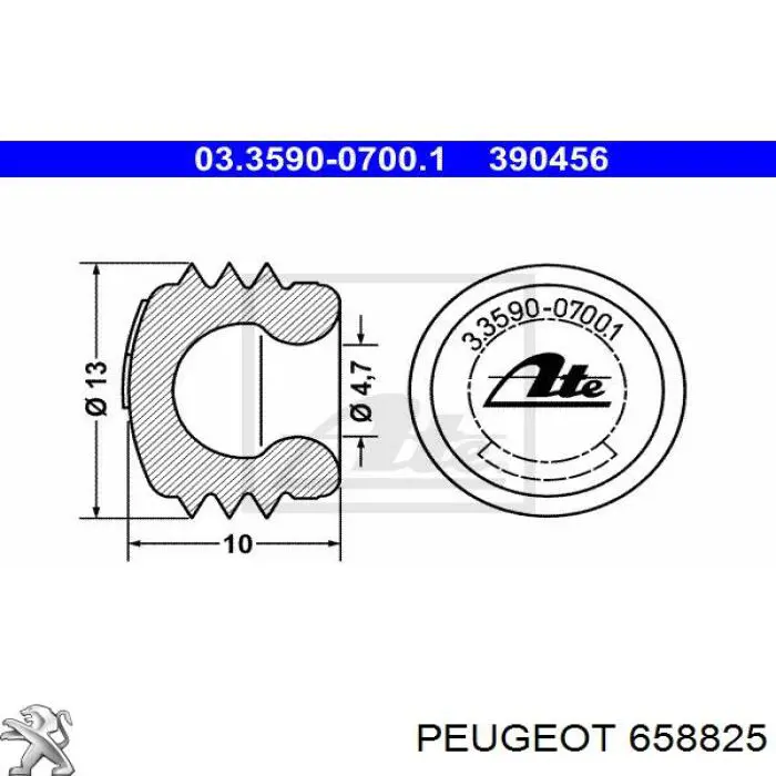 Купити 658825 Peugeot/Citroen 