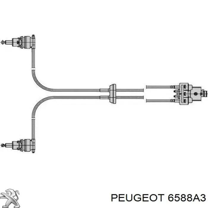 Купити RXC10066 Polcar 