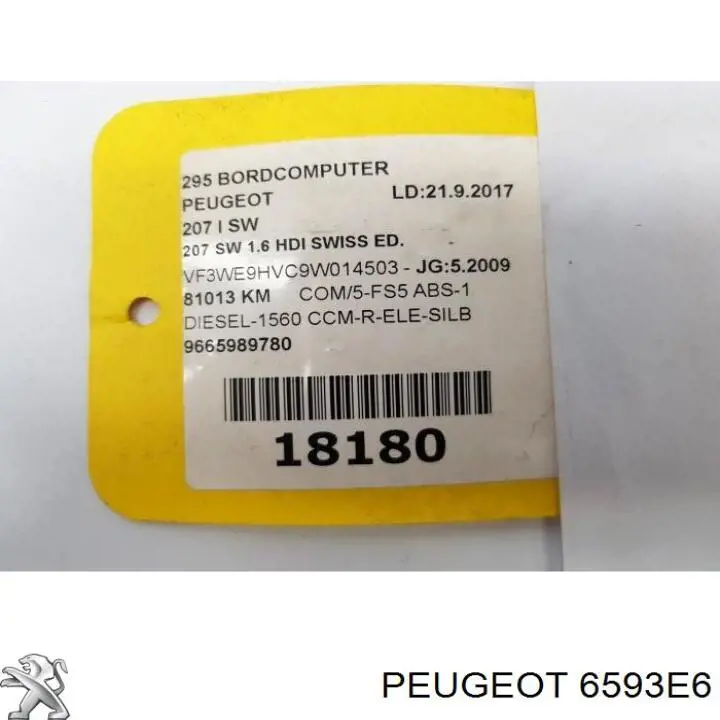 6593E6 Peugeot/Citroen Дисплей багатофункціональний
