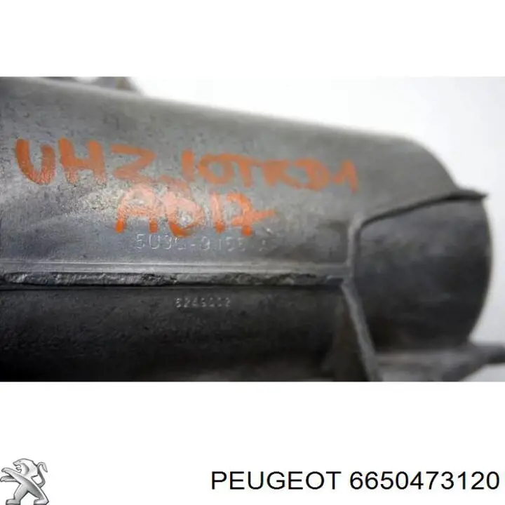 Купити 6650473120 Peugeot/Citroen 