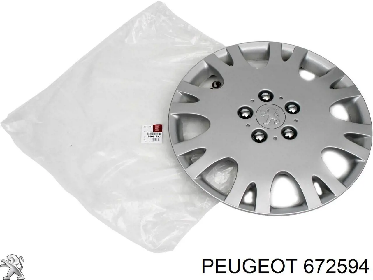 Домкрати Peugeot/Citroen 672594 ціна, від 21.73 USD