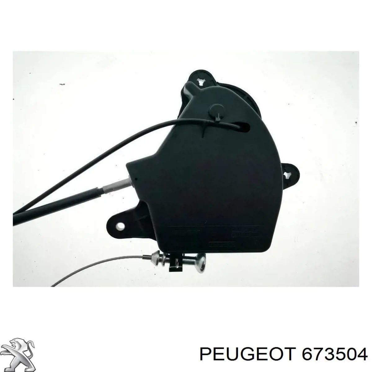 673504 Peugeot/Citroen Лебідка запаски