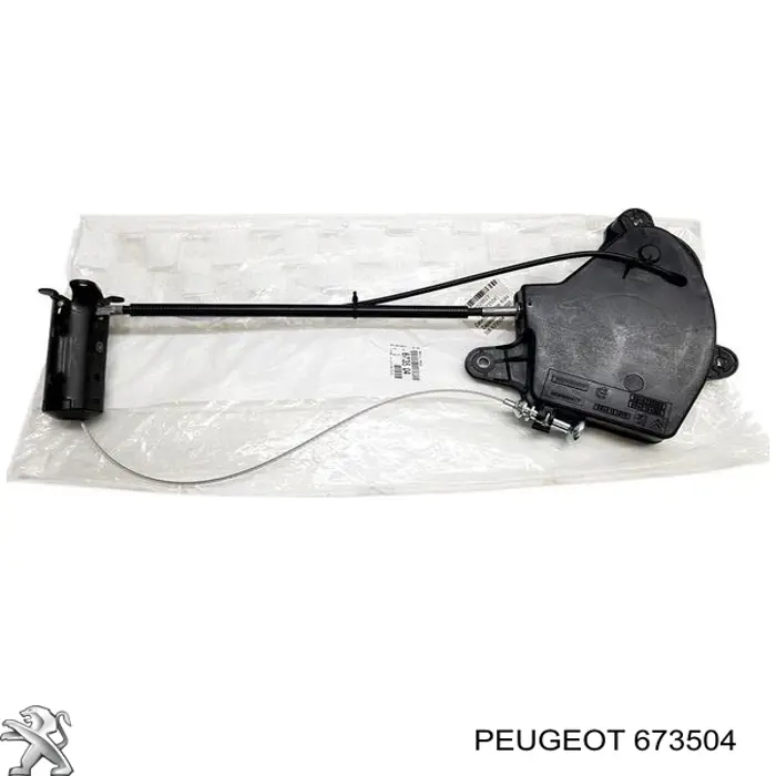 Талі підйому запасного колеса Peugeot/Citroen 673504 ціна, від 219.68 USD