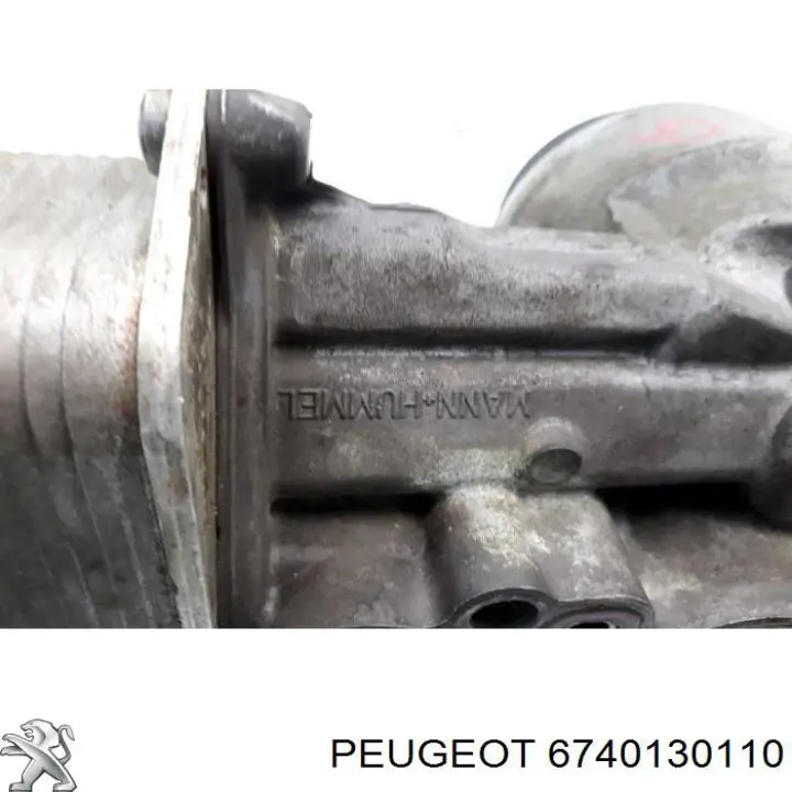 6740130110 Peugeot/Citroen 