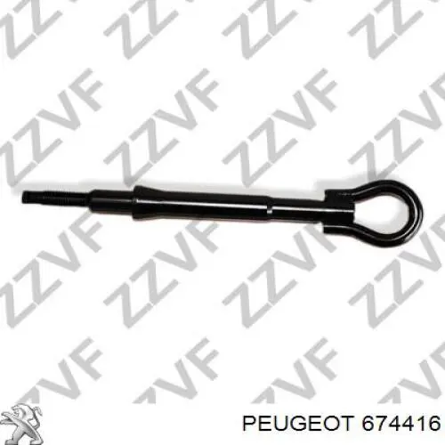 Гак буксирувальний Signeda BK054 ціна, від 16.48 USD