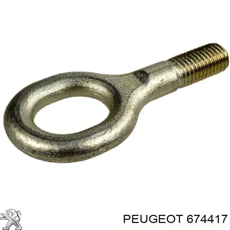 Крюк буксирувальний 674417 Peugeot/Citroen