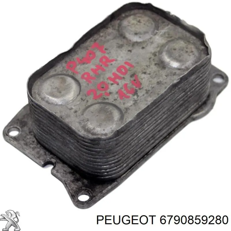 Купити 6790859280 Peugeot/Citroen Прокладка радіатора масляного
