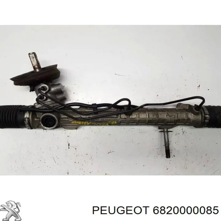 Купити 6820000085 Peugeot/Citroen 