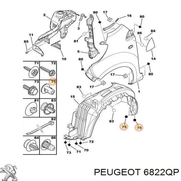 Купити 6822QP Peugeot/Citroen 