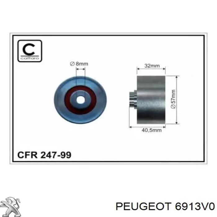 Болт ролику натягувача ременя ГРМ Peugeot 206 SW (2E, K) (Пежо 206)