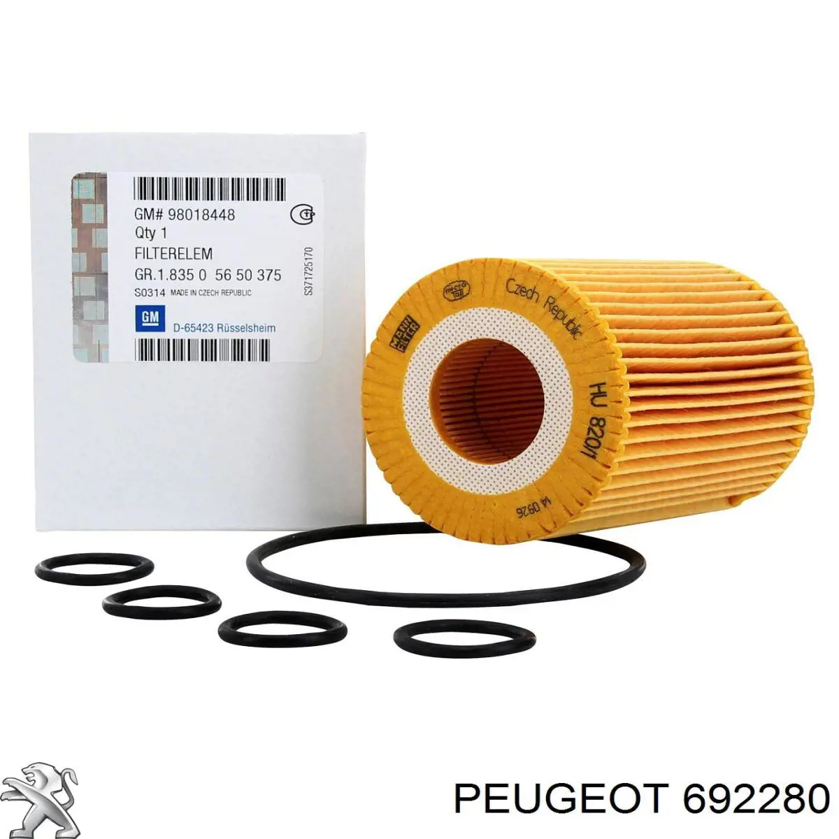 Болт захисту двигуна Peugeot 508 (Пежо 508)