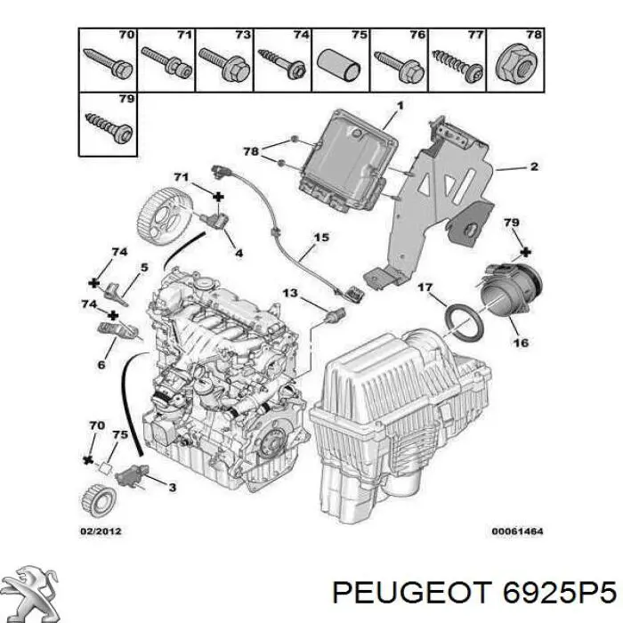  Peugeot/Citroen 6925P5 ціна, від 6.64 USD