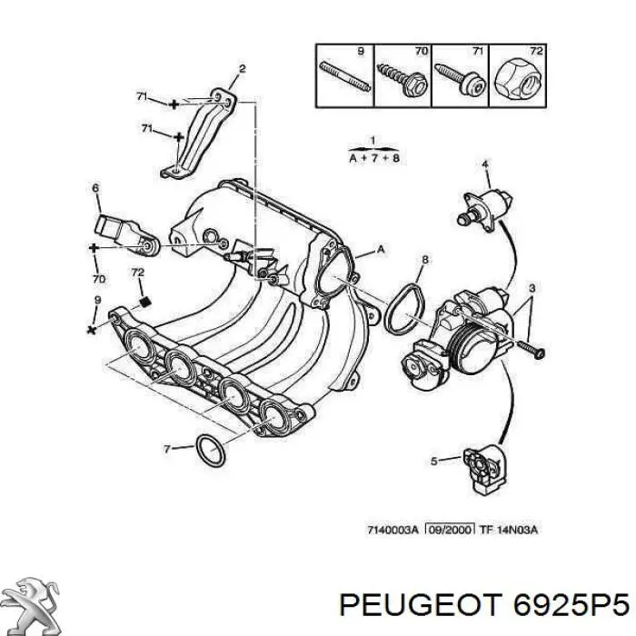 Купити 6925P5 Peugeot/Citroen 