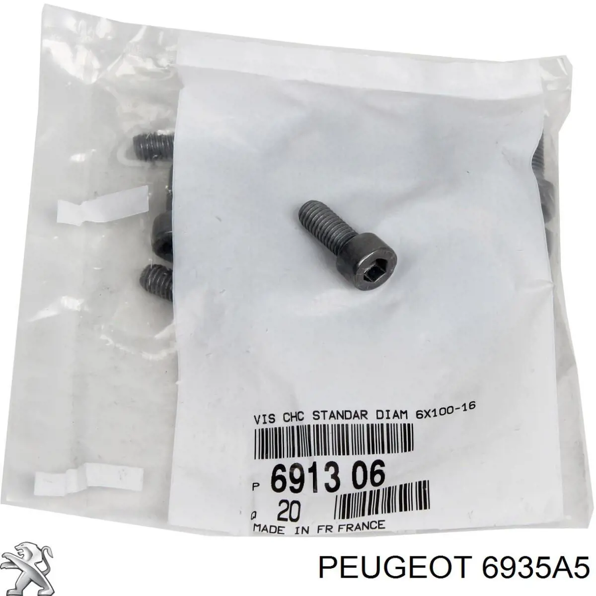 Гайка випускного колектора 6935A5 Peugeot/Citroen
