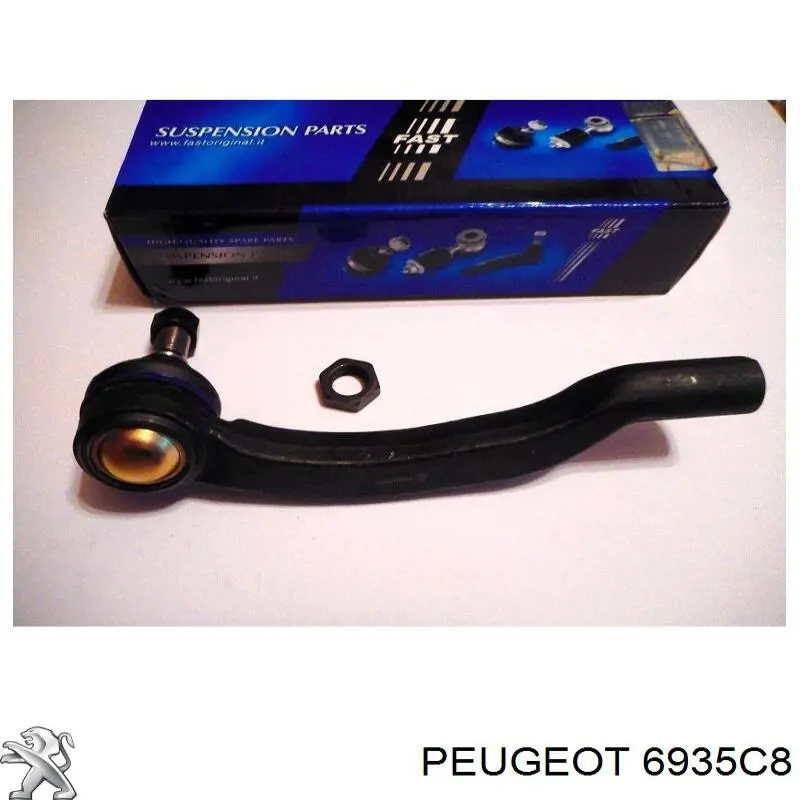 Купити 6935C8 Peugeot/Citroen 