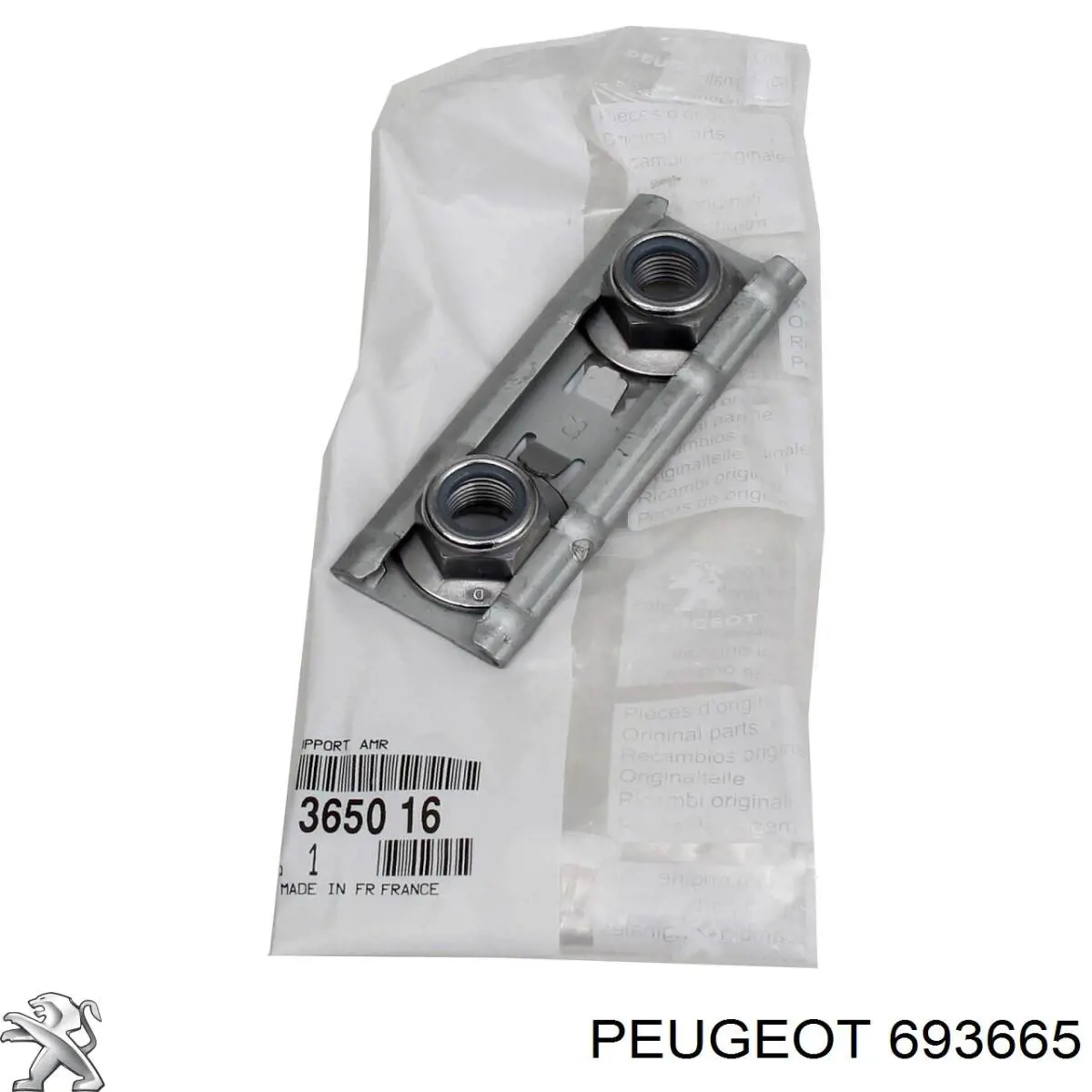 Гайка кріплення задньої балки (підрамника) Citroen Jumpy I бортова платформа (BU) (1999 - 2006) ціна, від 1.39 USD