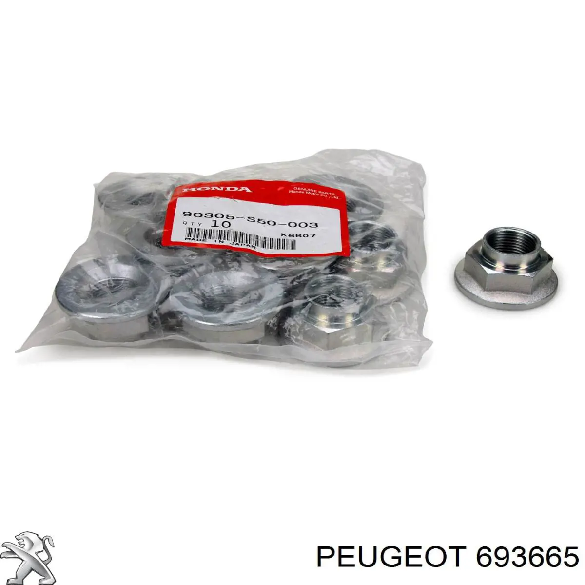 Купити Гайка кріплення задньої балки (підрамника) Citroen Jumpy I BU