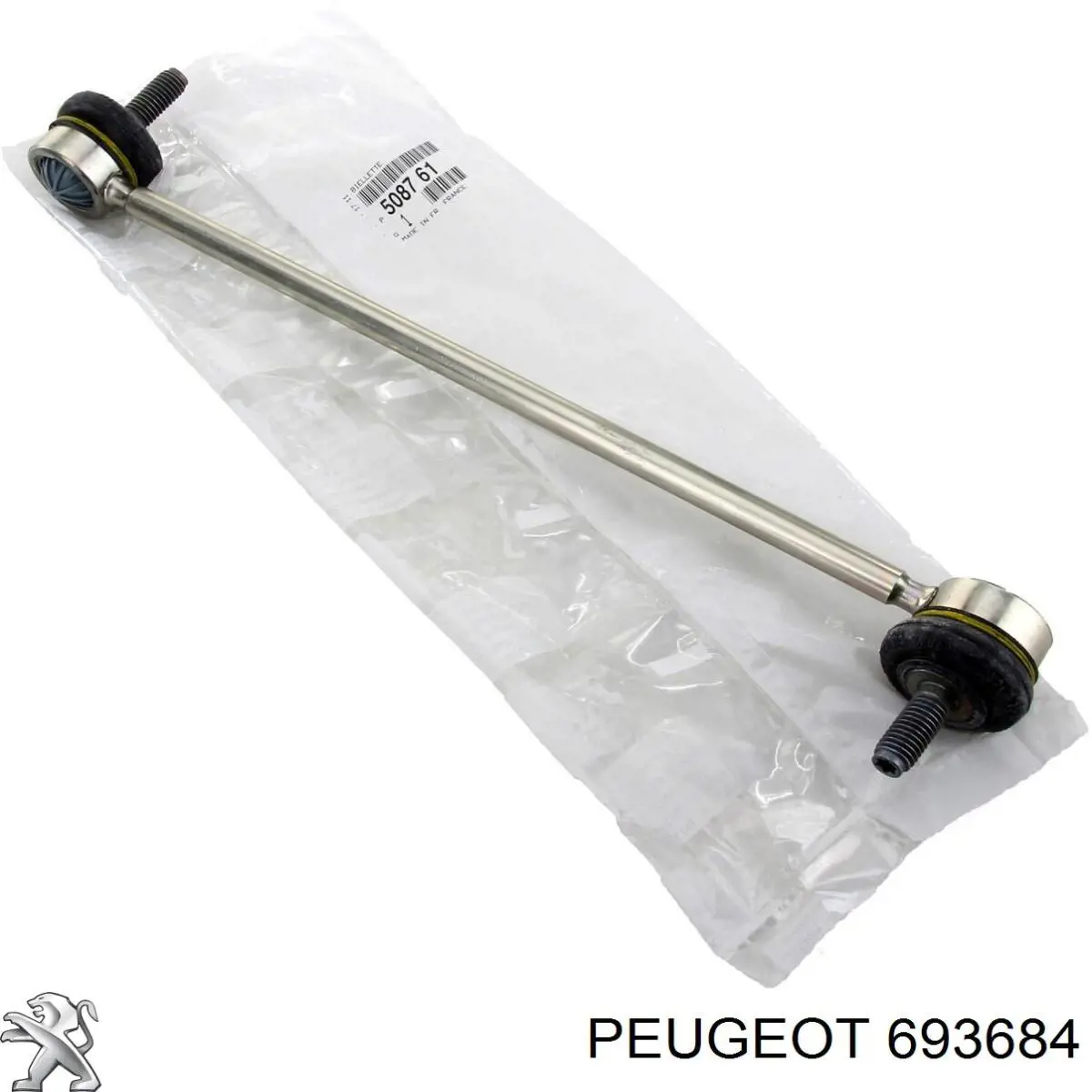 Купити 693684 Peugeot/Citroen 