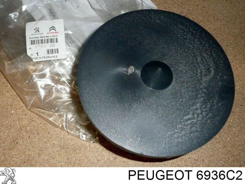 Купити 6936C2 Peugeot/Citroen 