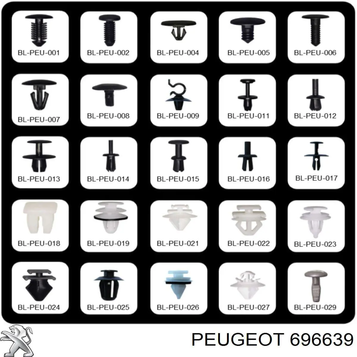 Пістон (кліп) кріплення обшивки дверей Peugeot/Citroen 696639 ціна, від 0.55 USD