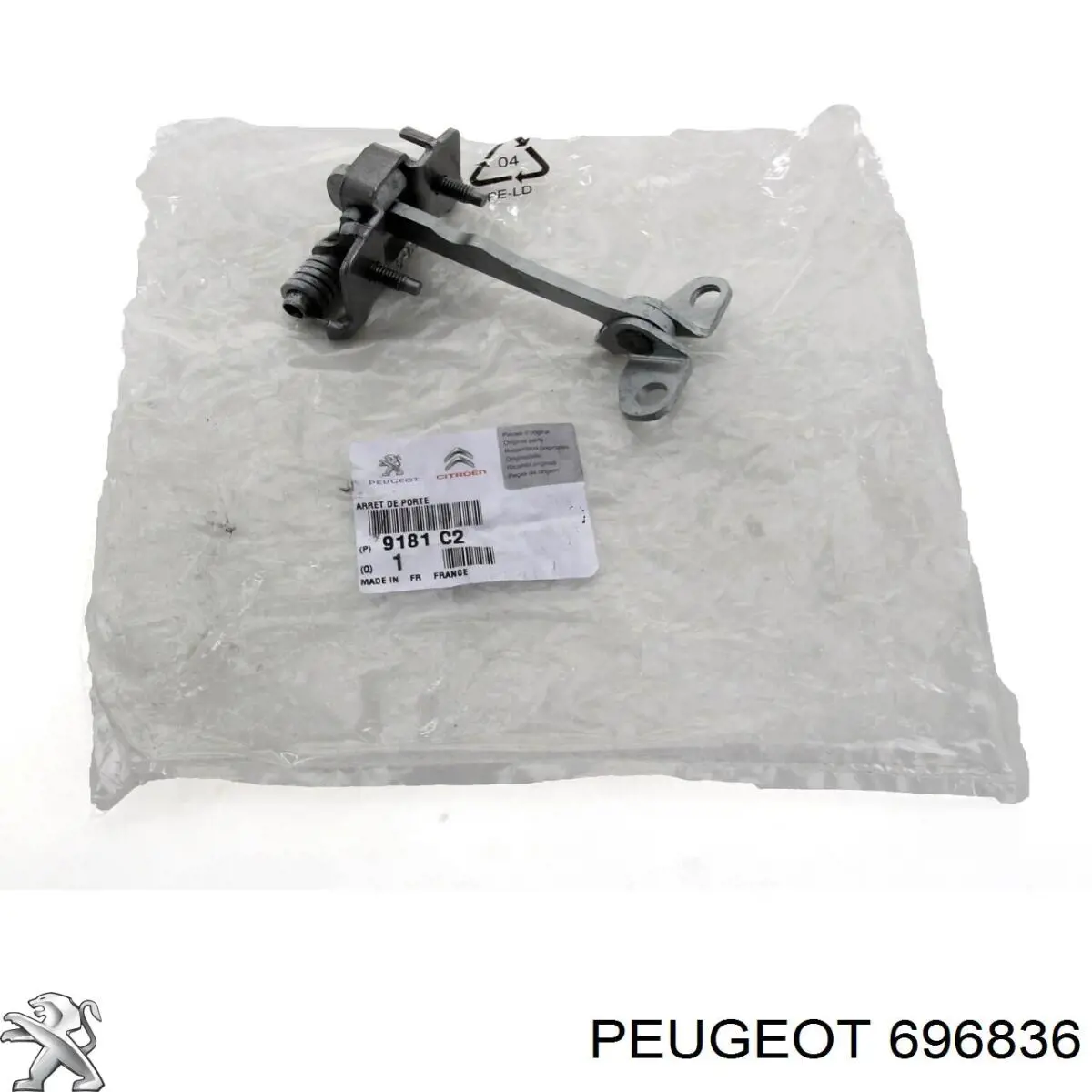 Купити 696836 Peugeot/Citroen 