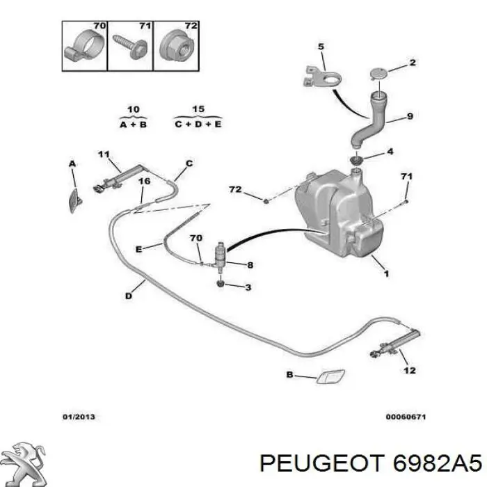  6982A5 Peugeot/Citroen