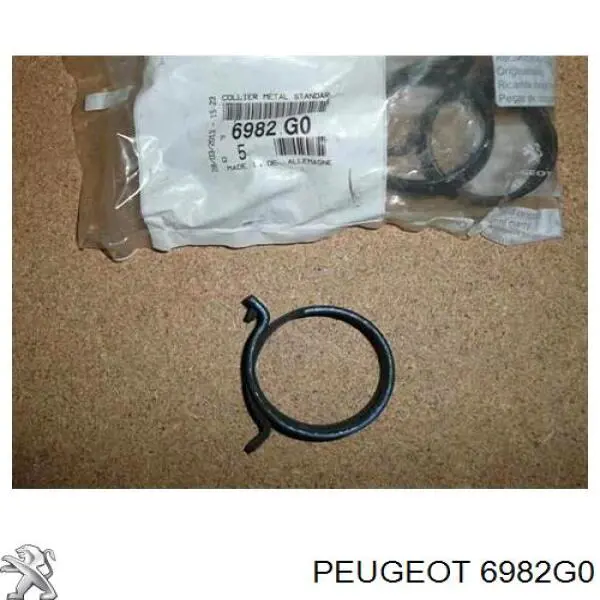  Peugeot/Citroen 6981L1 ціна, від 2.10 USD