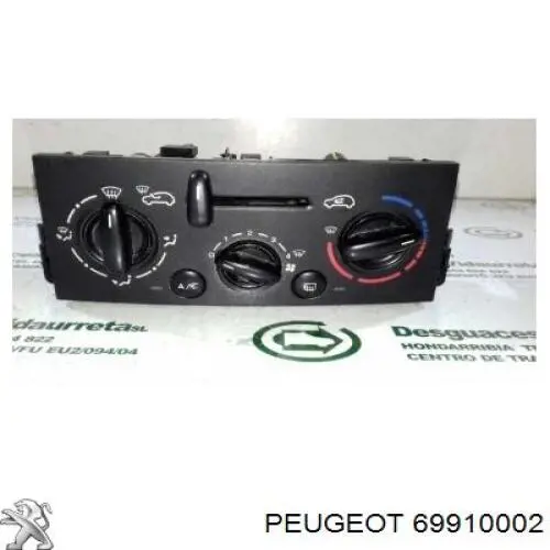 Купити 69910002 Peugeot/Citroen 