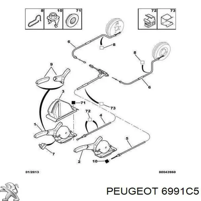  00006991C5 Peugeot/Citroen