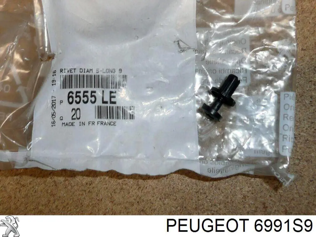 Купити 6991S9 Peugeot/Citroen 