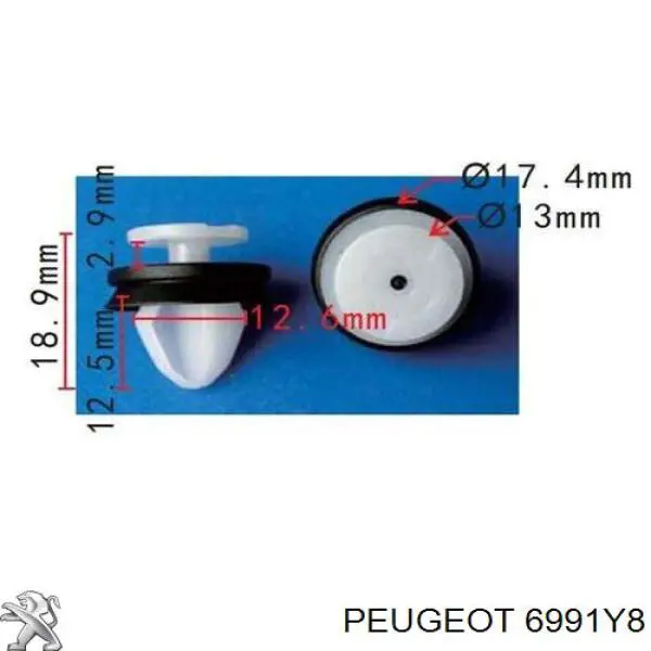 Купити 6991Y8 Peugeot/Citroen Пістон (кліп) кріплення обшивки дверей