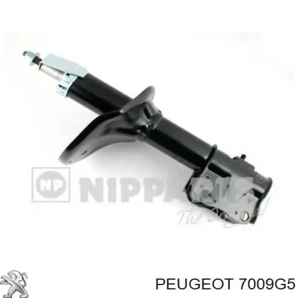 Поріг зовнішній лівий 7009G5 Peugeot/Citroen