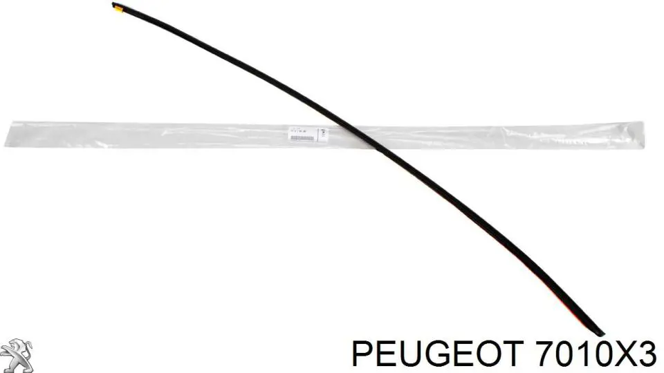 Купити 7010X3 Peugeot/Citroen Накладка зовнішня (молдинг) порога, правий