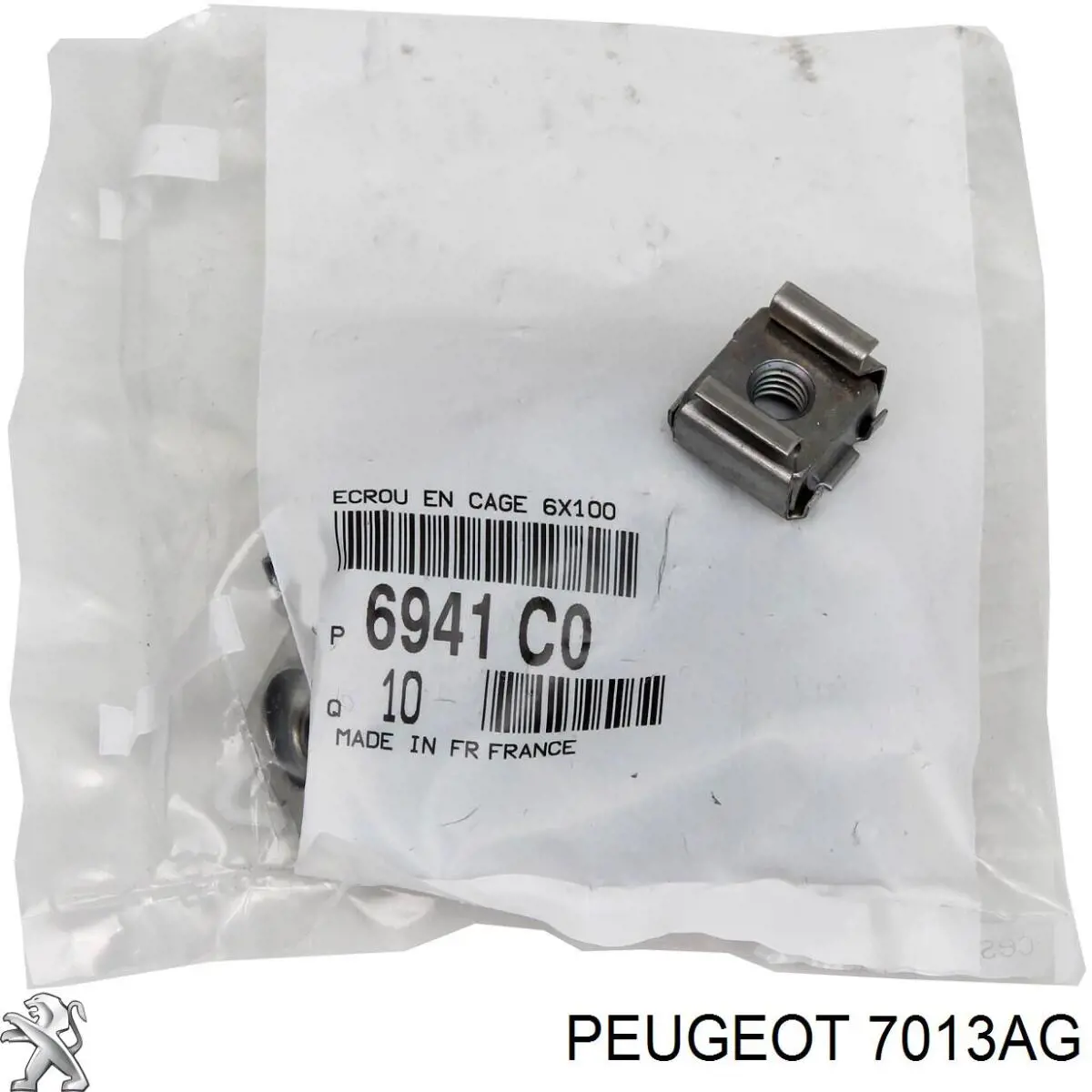 Купити 7013AG Peugeot/Citroen Захист піддона картера двигуна