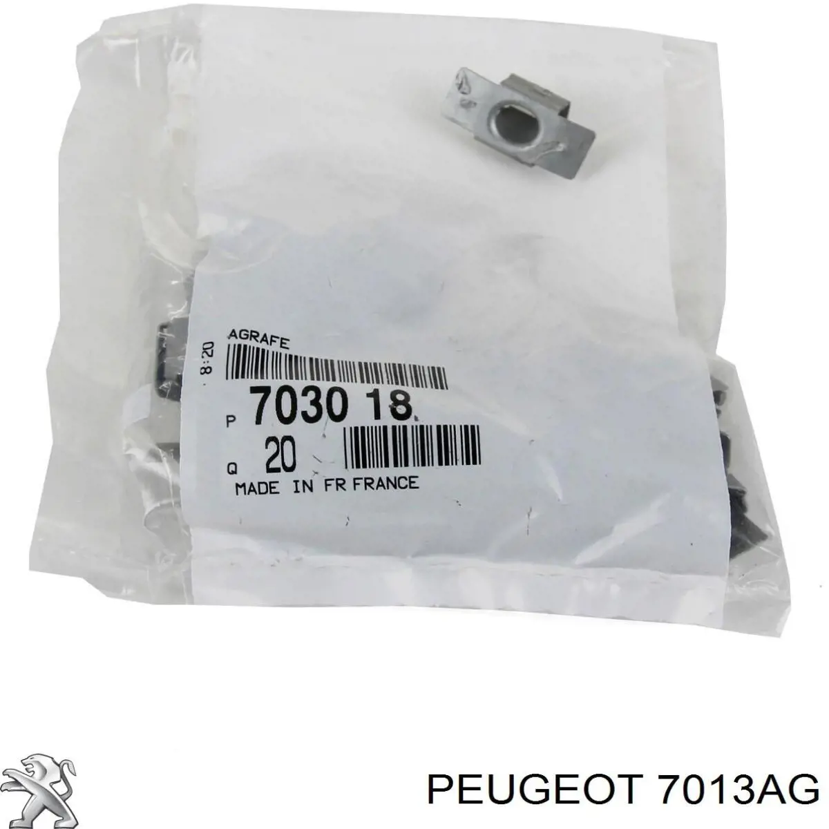 Захист моторного відсіку Peugeot/Citroen 7013AG ціна, від 81.99 USD