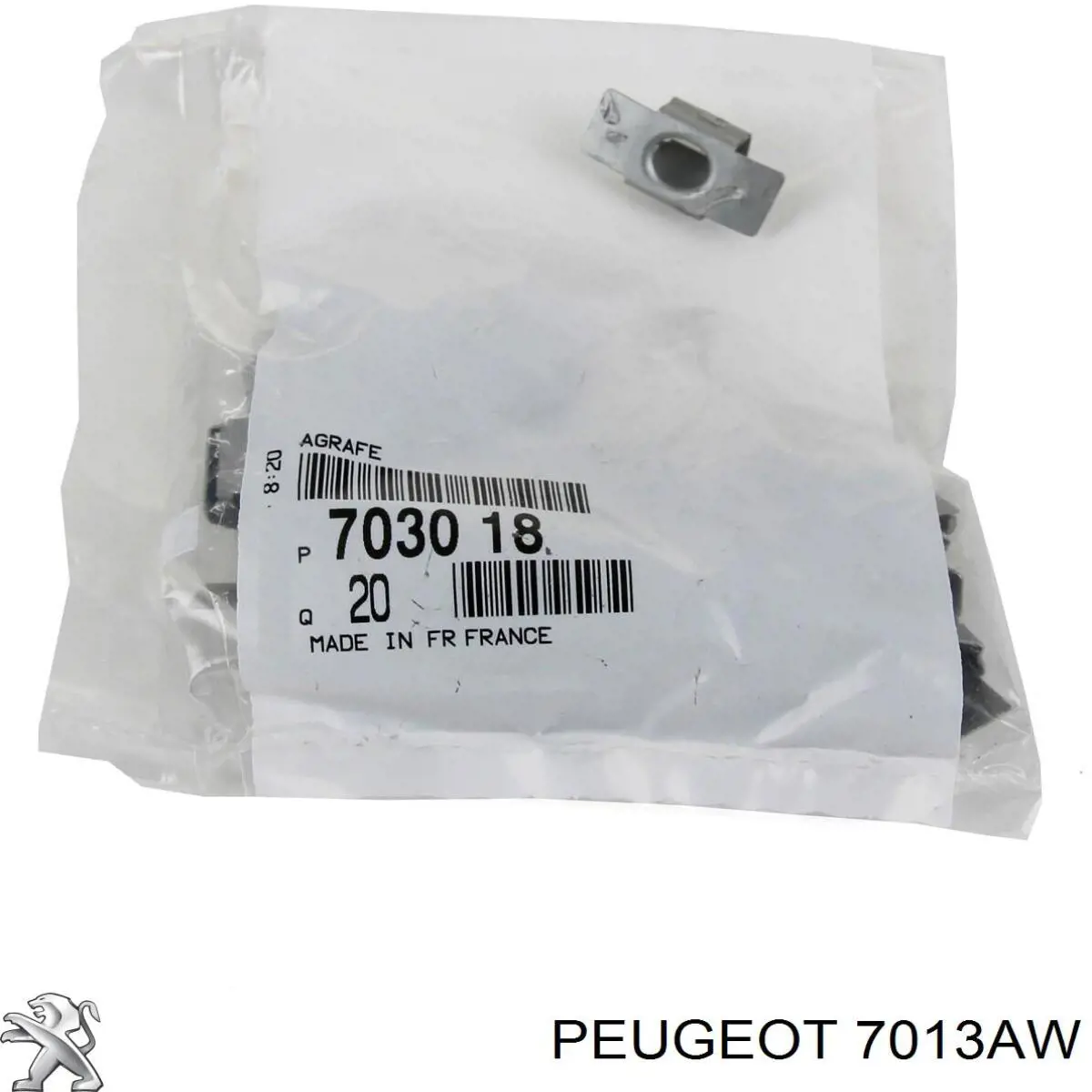 Купити 7013AW Peugeot/Citroen Захист піддона картера двигуна