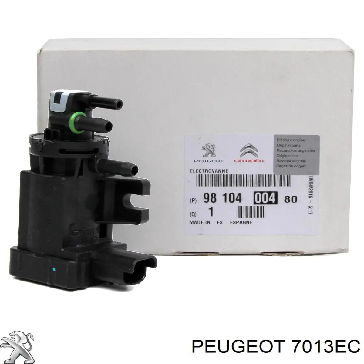 Захист двигуна 7013EC Peugeot/Citroen