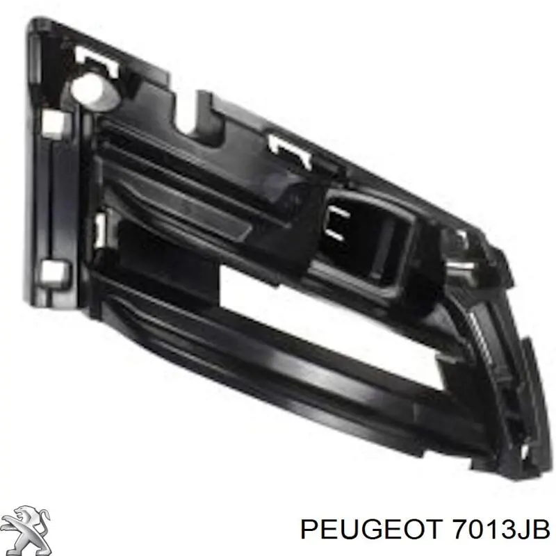 Захист моторного відсіку Peugeot/Citroen 7013JB ціна, від 34.85 USD